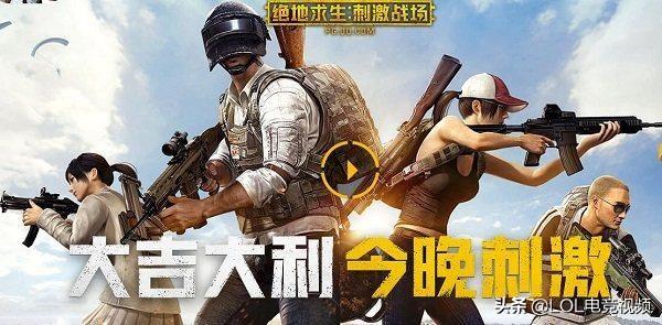 2022香肠派对先行服正版(图6)