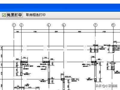 cad快速看图软件(图10)