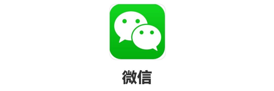 景开智慧养老app(图2)