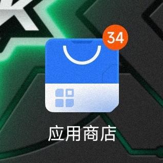 免费证件照助手app(图2)