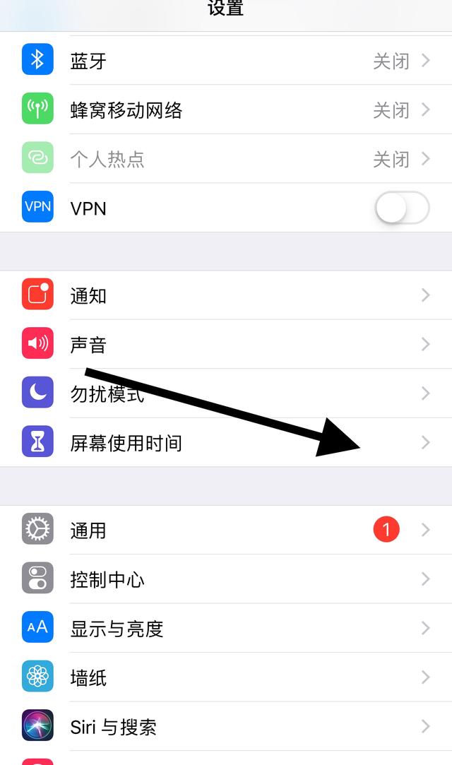 润莱智联app(图2)