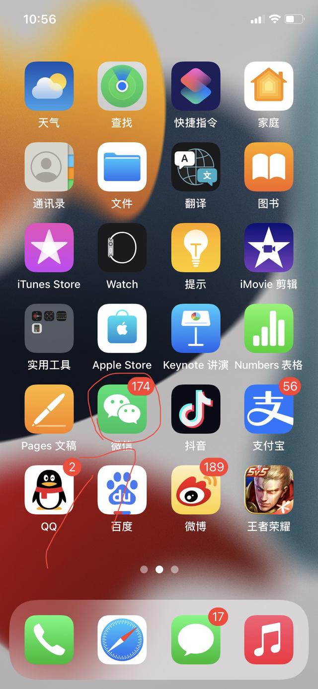 led显示屏弹幕软件(图2)