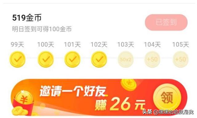 中信书院app(图2)