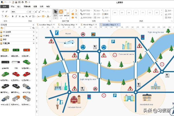 泰聚云emp app最新版(图4)