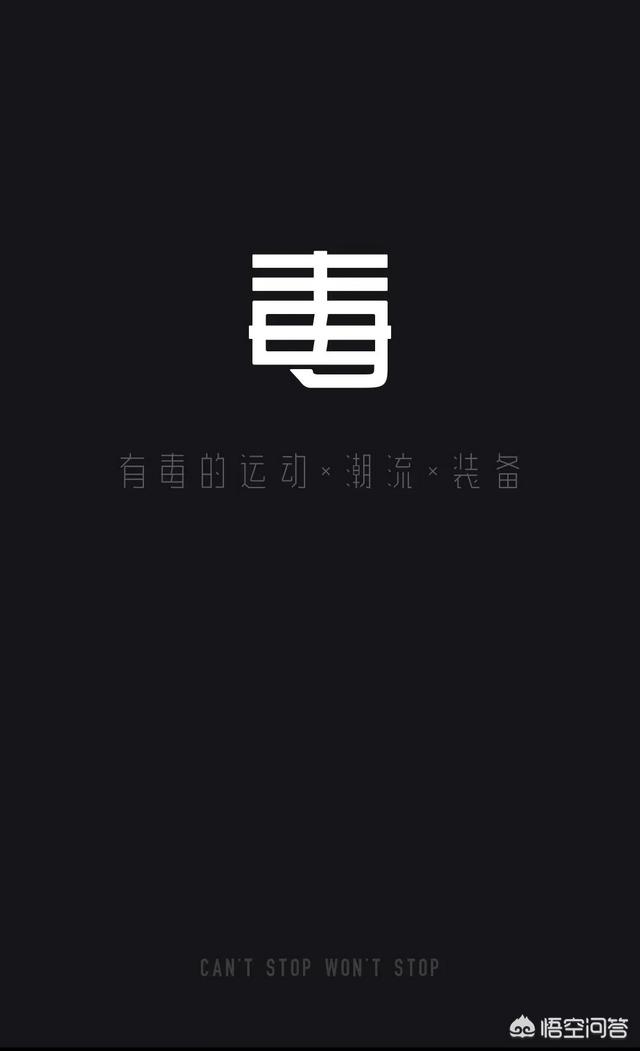 全员考课app(图2)