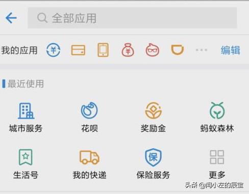 52教师官方版(图12)