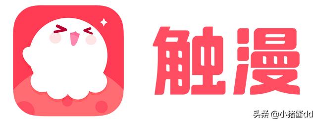 水母动漫app(图5)