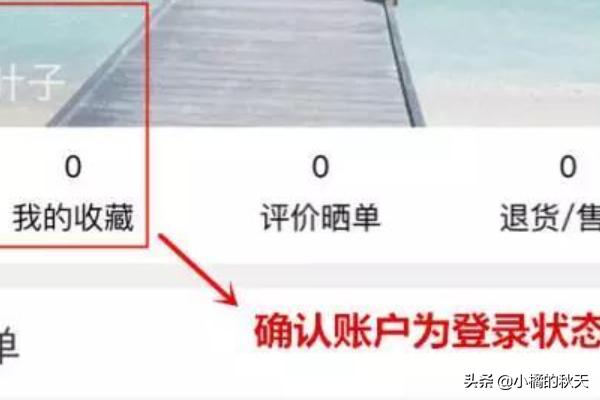 哈罗摩托车官方版(改名为摩托范)(图2)