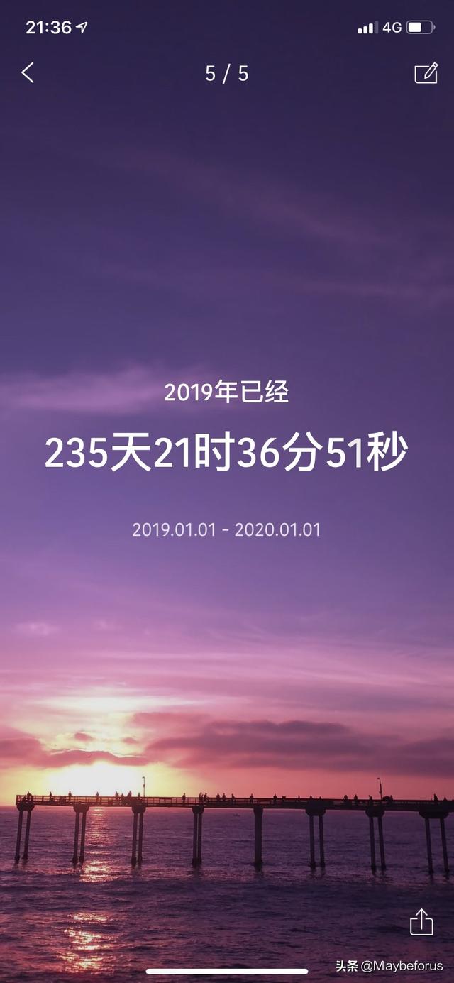 爱体app(图2)