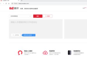 韩语助手app(图4)