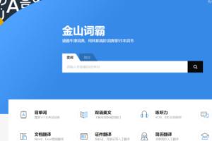 韩语助手app(图5)