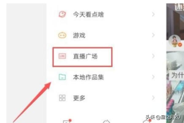 转盘决定大冒险app(图3)