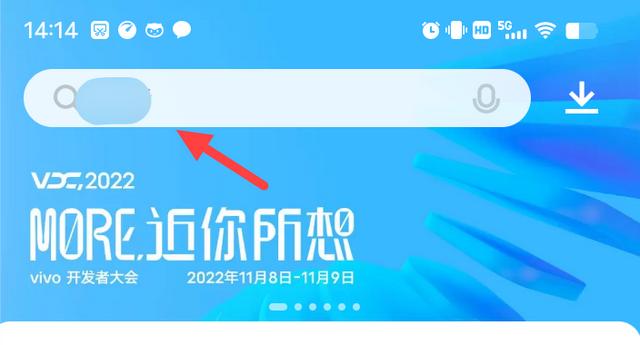 铃铛保营销app(图3)