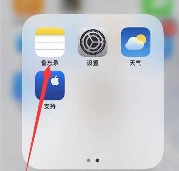 画画涂鸦软件app(图2)