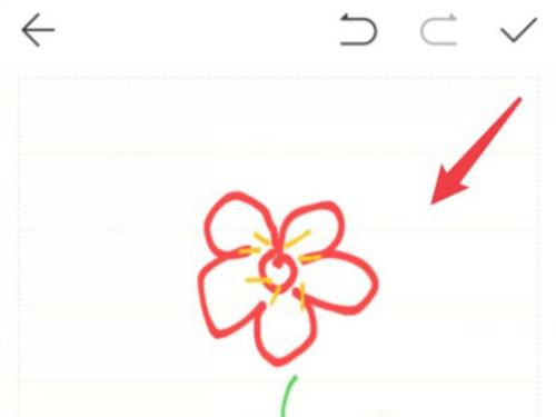 画画涂鸦软件app(图5)
