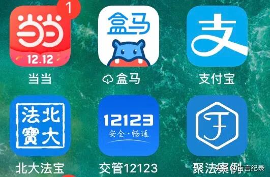 华律律师端app(图2)