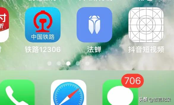 华律律师端app(图3)