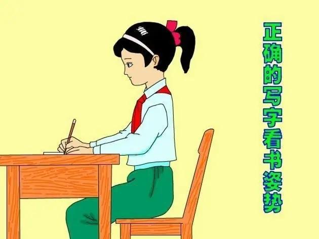 钢笔书法软件手机版(图10)