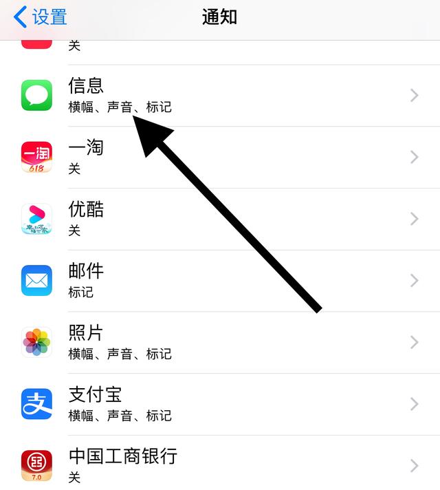 亮媒app(图3)