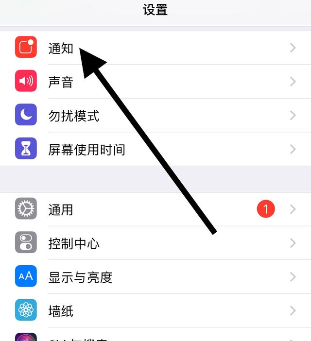 亮媒app(图2)