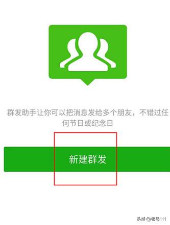 智能管理助手app(图2)