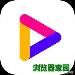 影视深林播放器app(图3)