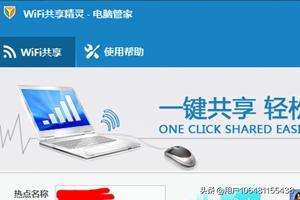 万能密码锁匙app(图10)