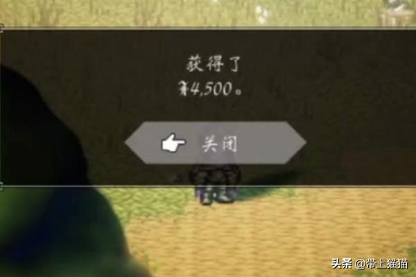 商伯官方版(图6)