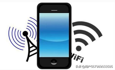 潮流wifi管理平台(图2)