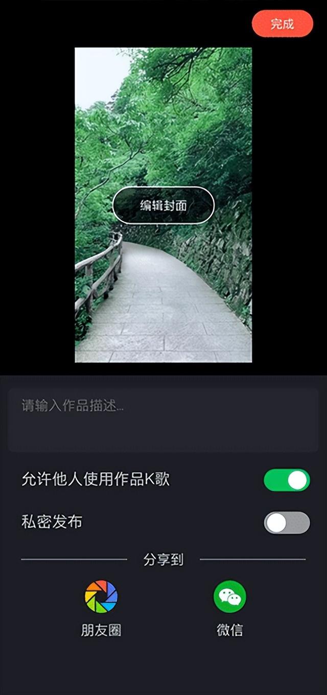 ppt wps教程软件(图7)