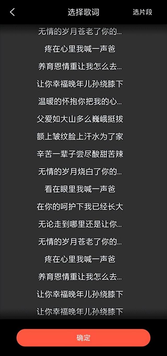 ppt wps教程软件(图5)