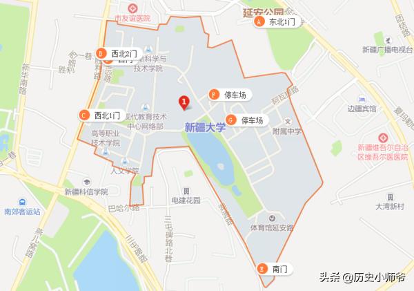 新疆网院大屏版(图2)