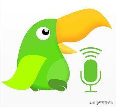 悦音配音app(图3)