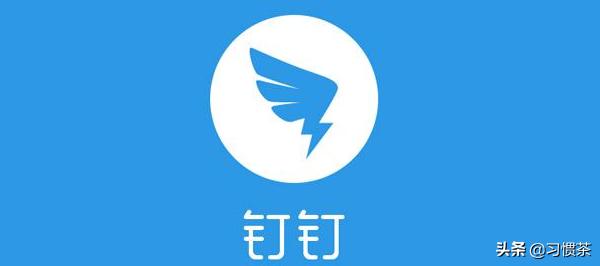 圆领app(图5)