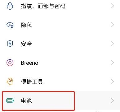 存储空间清理app最新版本(图2)