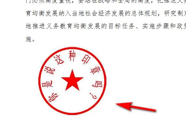 极光素材库软件(图5)