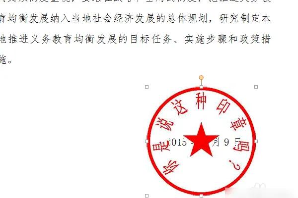 极光素材库软件(图8)