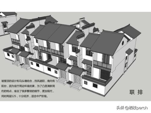 云见智能建造官方版(图4)