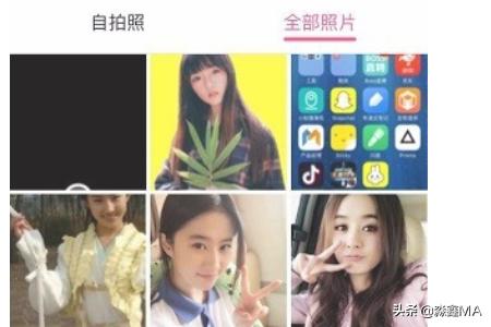 mojipop ai卡通表情生成器(图3)