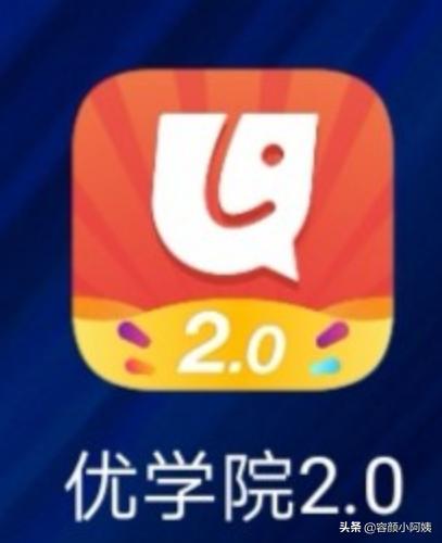 闽电通app官方版(图3)