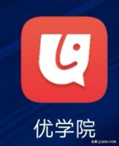 闽电通app官方版(图6)