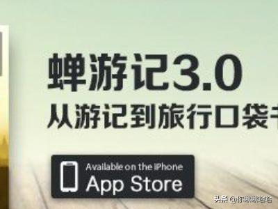 我的开心花园app(图9)