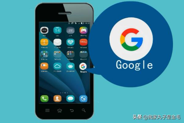 androidauto最新版(图3)