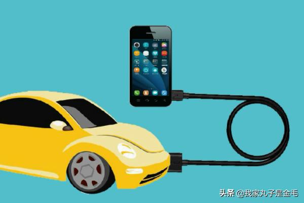 androidauto最新版(图6)