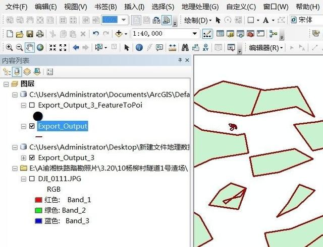 经纬度转换工具手机版(图2)