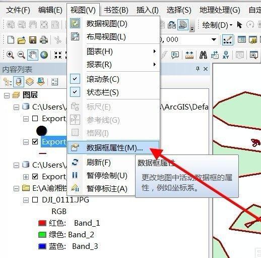 经纬度转换工具手机版(图3)