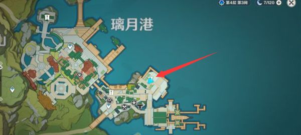 原神老孙在哪，原神太阳蟹哪里买图1