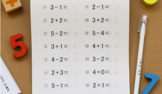 第九所8封信件怎么解锁图7