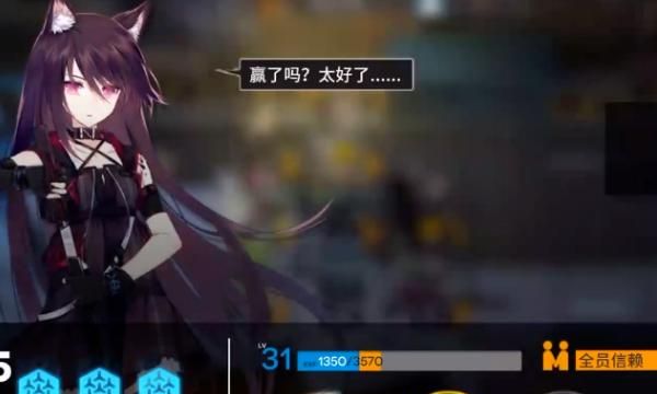 明日方舟5-5，明日方舟ce5掉多少图10