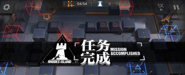 明日方舟5-5，明日方舟ce5掉多少图11